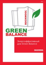 green_balance_pic.jpg